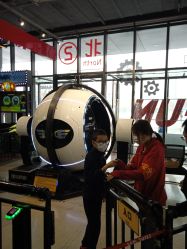 -嗨翻Hi-Fun竞技主题乐园·蹦床团建生日聚会(五棵松华熙店)