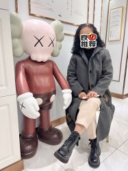 -镁连社·美联社