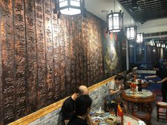 大堂-双喜老铺(人民广场店)