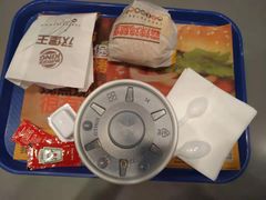 -汉堡王(兰州中心店)