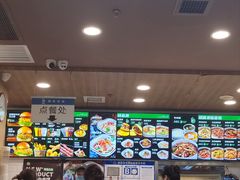 -魏家凉皮(祈年大厦店)