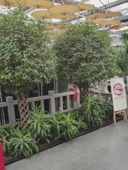 -特味村·宴会厅(生态园店)