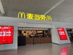 门面-麦当劳(杭州东站高铁店)
