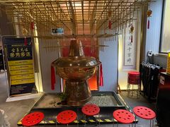 -南门四季铜锅涮肉(大屯·北苑店)