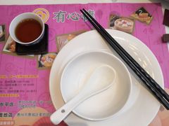 -有心德(麦地店)