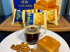 -山姆会员商店(西溪店)