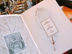 -AZUL by FUEL蓝色·法式酒馆(琶醍店)