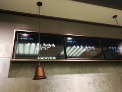 -物美大卖场(玉蜓桥店)