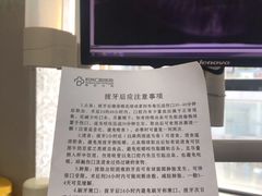 -杭州口腔医院(城西院区)