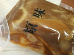 -品利源凉皮(数码广场店)