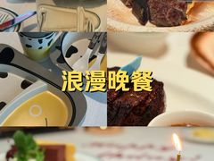 -Wolfgang’s Steakhouse 沃夫冈牛排馆(上海白玉兰广场店)