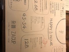 -杂咖zacup(领展中心城店)