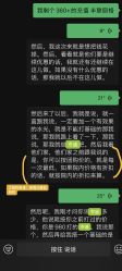 -丰联丽格医疗美容·联合丽格眼整形中心