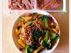 -碧云新天地二期