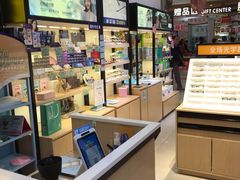 -宝岛眼镜(苏州浒关店)