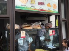 馕饼-东伊顺(高银街店)