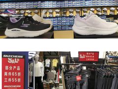 -光启城时尚购物中心