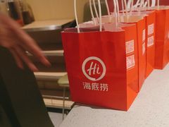 -海底捞火锅(枫蓝国际购物中心店)