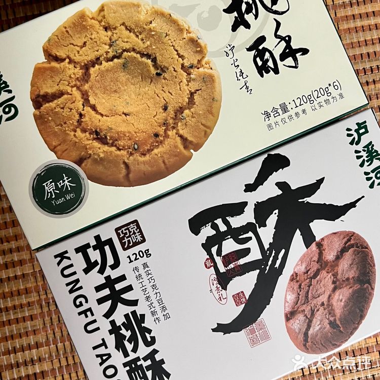 开箱｜泸溪河小测评