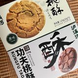 开箱｜泸溪河小测评