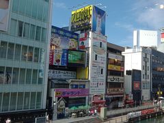 -蟹道乐(道顿堀本店)
