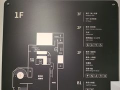 -C Cafe(朵云书院·戏剧店)
