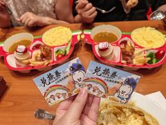 -CoCo壱番屋(久光百货店)
