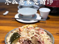 -农汤老店(顺联公园里店)