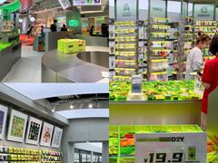 -HOWOW·D2Y(柏威年店)