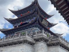 -大理古城