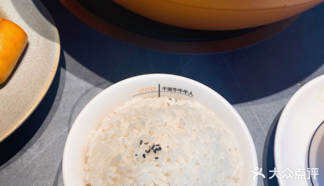 南京探店｜可以涮菜的牛腩煲☄️