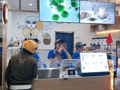 -茶百道(太平门直街店)