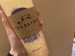 -茶百道(下沙宝龙二期店)