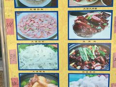 -宾湖农庄·农场特色(太湖龙之梦店)