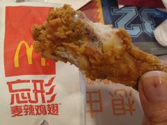 -麦当劳(吴中大道店)