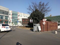 -上海市松江区泗泾医院