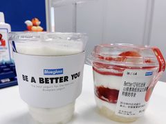 -Blueglass酸奶(财富购物中心店)