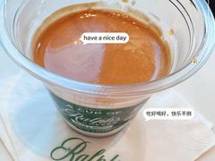 -Ralph’s Coffee(北京三里屯店)