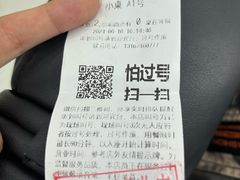 -帕蓝·暹罗料理(大学路店)