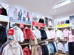 -优衣库(天津鲁能城购物中心店)