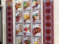 -渔记茶餐厅(渔村店)