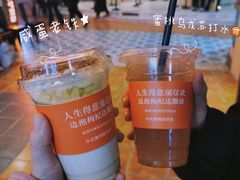 -囍福咖啡(这有山店)