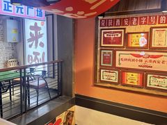 -小杨烤肉(朱雀店)