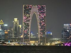 -金鸡湖景区