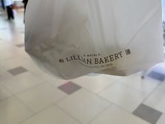 -莉莲蛋挞(日月光店)