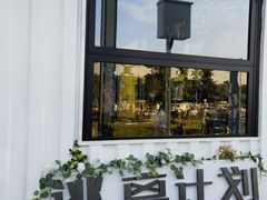 -东莞银行篮球中心