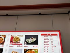-胖姐麻辣盆(民主三街店)