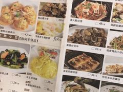 菜单-稻香海鲜饭店(第一国际店)