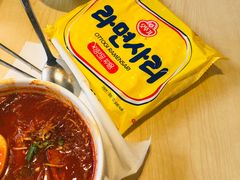 -韩香福脊骨汤锅(上杭路店)
