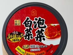 -盒马鲜生(大成店)